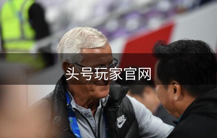 关于头号玩家官网